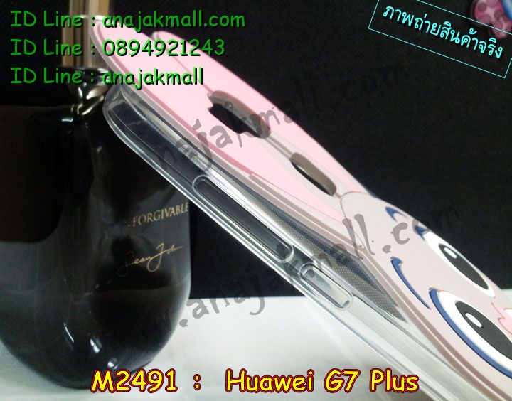 เคส Huawei g7 plus,รับสกรีนเคส Huawei g7 plus,รับพิมพ์ลายเคส Huawei g7 plus,เคสหนัง Huawei g7 plus,เคสไดอารี่ Huawei g7 plus,เคสโรบอท Huawei g7 plus,เคสกันกระแทก Huawei g7 plus,เคสพิมพ์ลาย Huawei g7 plus,เคสฝาพับ Huawei g7 plus,เคสทูโทน Huawei g7 plus,กรอบ 2 ชั้น Huawei g7 plus,เคสหนังประดับ Huawei g7 plus,เคส 2 ชั้น กันกระแทก Huawei g7 plus,เคสฝาพับคริสตัล Huawei g7 plus,เคสแข็งประดับ Huawei g7 plus,สั่งสกรีนเคส Huawei g7 plus,เคสตัวการ์ตูน Huawei g7 plus,เคสซิลิโคนเด็ก Huawei g7 plus,เคสสกรีนลาย Huawei g7 plus,เคสลายทีมฟุตบอล Huawei g7 plus,เคสแข็งทีมฟุตบอล Huawei g7 plus,ทำลายเคส Huawei g7 plus,เคสลายนูน 3D Huawei g7 plus,เคสยางใส Huawei g7 plus,เคสโชว์เบอร์หัวเหว่ย g7 plus,เคสยางหูกระต่าย Huawei g7 plus,เคสฝาพับสกรีนการ์ตูน Huawei g7 plus,รับสกรีนฝาพับ Huawei g7 plus,เคส 2 ชั้น กันกระแทก Huawei g7 plus,เคสนิ่มการ์ตูน Huawei g7 plus,เคสอลูมิเนียม Huawei g7 plus,เคสน้ำหอมมีสายสะพาย Huawei g7 plus,เคสซิลิโคน Huawei g7 plus,เคสยางฝาพับหัวเว่ย g7 plus,เคสยางมีหู Huawei g7 plus,เคสประดับ Huawei g7 plus,เคสปั้มเปอร์ Huawei g7 plus,เคสตกแต่งเพชร Huawei g7 plus,เคสอลูมิเนียมกระจก Huawei g7 plus,กรอบโลหะหลังกระจก Huawei g7 plus,เคสบั้มเปอร์ Huawei g7 plus,เคสประกบ Huawei g7 plus,เคสขอบอลูมิเนียมหัวเหว่ย g7 plus,เคสแข็งคริสตัล Huawei g7 plus,เคสฟรุ้งฟริ้ง Huawei g7 plus,เคสฝาพับคริสตัล Huawei g7 plus,เคสอลูมิเนียมหลังกระจก Huawei g7 plus